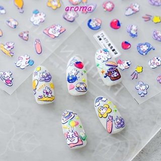 Aroma สติกเกอร์ติดเล็บ ลายกระต่าย สตรอเบอร์รี่น่ารัก DIY