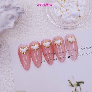 Aroma ลูกบอลเหล็ก สีขาว สําหรับตกแต่งเล็บ DIY