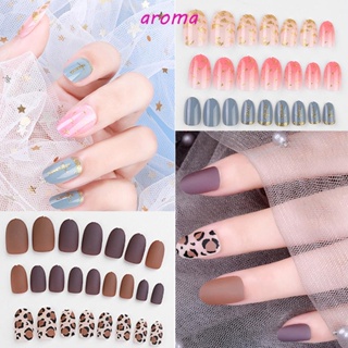 Aroma เล็บปลอม แบบเจลลี่ ถอดออกได้ สวมเต็มรูปแบบ ติดบนเล็บปลอม