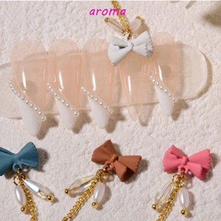 Aroma จี้คริสตัลโลหะ รูปโบว์ สไตล์เกาหลี สําหรับตกแต่งเล็บ DIY