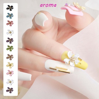 Aroma กลีบดอกไม้ห้ากลีบ แบบโลหะ หรูหรา สําหรับตกแต่งเล็บ DIY