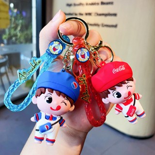 น่ารัก เลีย ปาก เด็กผู้ชาย เด็กผู้หญิง พวงกุญแจ การ์ตูน ซิลิโคน ตุ๊กตา พวงกุญแจรถ จี้ กระเป๋านักเรียน จี้ ของขวัญวันหยุด
