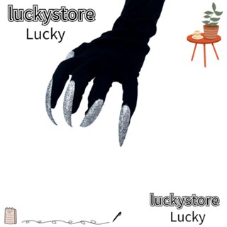 Lucky ถุงมือคอสเพลย์ผีฮาโลวีน สีดํา สีเงิน สําหรับตกแต่งเวที วันหยุด DIY