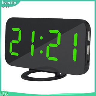 Livecity|  นาฬิกาปลุกดิจิทัล LED หรี่แสงได้ พอร์ต USB คู่ ชาร์จได้