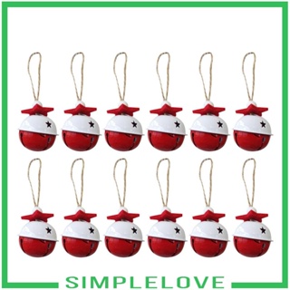 [Simple] จี้กระดิ่ง DIY สําหรับตกแต่งคริสต์มาส 12 ชิ้น