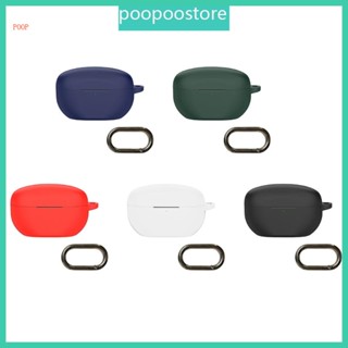 Poop เคสซิลิโคน ป้องกันรอยขีดข่วน กันกระแทก สําหรับ SonyWF-1000XM5