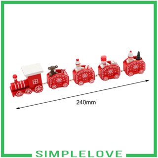 [Simple] โมเดลรถไฟไม้ ขนาดเล็ก สําหรับประดับตกแต่งคริสต์มาส