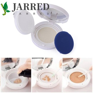 Jarred กล่องพัฟฟองน้ําเปล่า ขนาดเล็ก สีขาว พร้อมพัฟฟองน้ําแต่งหน้า DIY