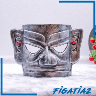 [Figatia2] Sanxingdui ตุ๊กตาฮาโลวีน สําหรับผู้ใหญ่ ผู้ชาย ผู้หญิง