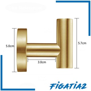 [Figatia2] ตะขอแขวนผ้าขนหนู แบบติดผนัง 2 ชิ้น