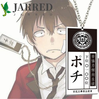 Jarred สร้อยคอ จี้การ์ตูนอนิเมะ Kakegurui Saotome Ryouta Suzui