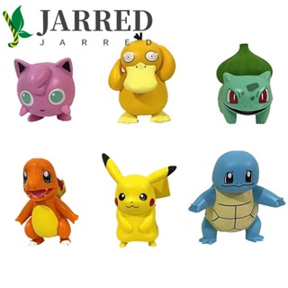 Jarred โมเดลฟิกเกอร์ โปเกม่อน ขนาดเล็ก 2-4 ซม. ของขวัญวันเกิด ของเล่นสําหรับเด็ก