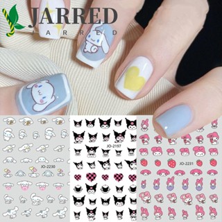 Jarred Kawaii สติกเกอร์ติดเล็บ ลายการ์ตูนมายเมโลดี้น่ารัก มีกาวในตัว สําหรับตกแต่งเล็บ