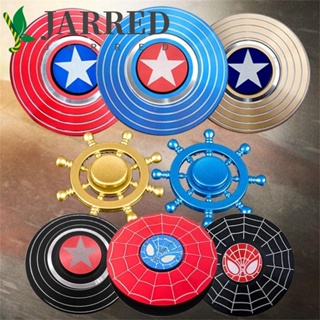 Jarred Fidget Spinner รูปกัปตันอเมริกา ของเล่นบรรเทาความเครียด