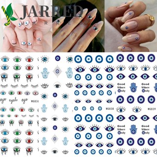 Jarred สติกเกอร์ ลายการ์ตูน สีฟ้า มีกาวในตัว สําหรับติดตกแต่งเล็บ DIY