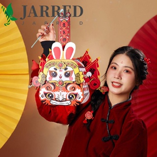 Jarred โคมไฟเทศกาลไหว้พระจันทร์กลางฤดูใบไม้ร่วง สไตล์จีนโบราณ DIY