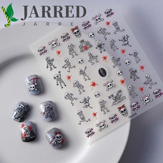 Jarred สติกเกอร์ติดเล็บ ลายการ์ตูนฟักทอง ฮาโลวีน ปราสาท ผี กะโหลก สําหรับตกแต่งเล็บ DIY