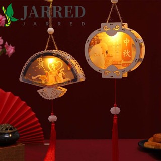 Jarred โคมไฟไม้ LED รูปกระต่าย ประดับพู่ แบบพกพา สไตล์จีนเรโทร