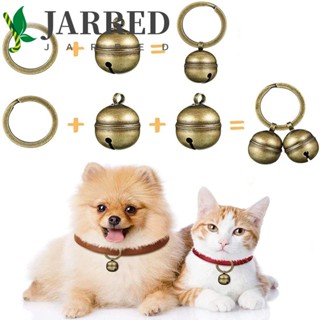 Jarred Jingling Bells พวงกุญแจ จี้กระดิ่ง ทนทาน ถอดออกได้ สําหรับสัตว์เลี้ยง DIY