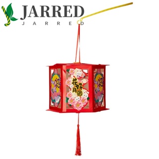 Jarred โคมไฟโปรเจคเตอร์ แฮนด์เมด DIY สําหรับเทศกาลกลางฤดูใบไม้ร่วง