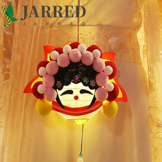 Jarred โคมไฟกระดาษ เทศกาลจีน โอเปร่า เทศกาลกลางฤดูใบไม้ร่วง แบบมือถือ พร้อมไฟ LED สไตล์เรโทร