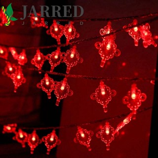 Jarred โคมไฟ LED สีแดง เทศกาลปีใหม่ สไตล์จีนดั้งเดิม สําหรับตกแต่งบ้าน