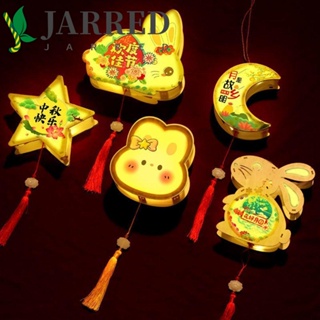 Jarred โคมไฟกระต่าย ประดับพู่ หยก แบบพกพา DIY สไตล์จีน