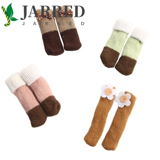 Jarred ผ้าคลุมขาโต๊ะ เก้าอี้ ผ้าขนสัตว์ ลดเสียงรบกวน 4 ชิ้น/ล็อต