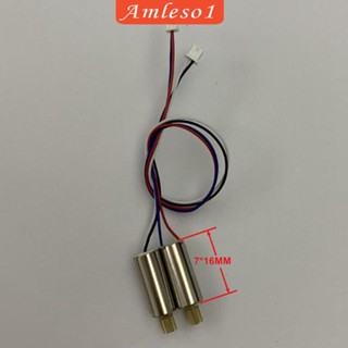 [Amleso1] อะไหล่มอเตอร์โดรนบังคับ CW Ccw 4 ชิ้น