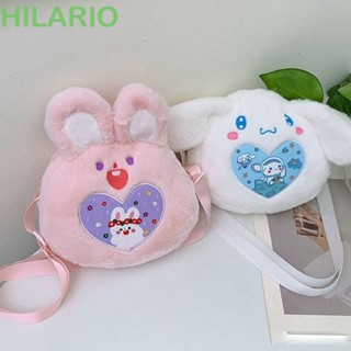 Hilario กระเป๋าสะพายไหล่ กระเป๋าใส่เหรียญ แบบนิ่ม ลายกระต่าย Lina Beier Cinnamoroll สามารถปรับได้ แฟชั่นฤดูใบไม้ร่วง สําหรับเด็กผู้หญิง