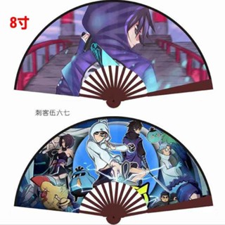 Spot anime surrounding bamboo and wood silk cloth fan Assassin Wu Liuqi disguise learning slag learning slag collapse three-fold fan ancient style heavenly official 0731hw