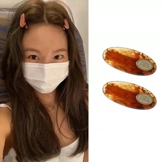 กิ๊บติดผมเรซิ่น สีเหลืองอําพัน สไตล์เกาหลี 1 ชิ้น