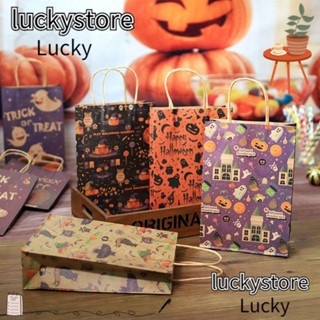 Lucky ถุงกระดาษใส่ขนมคุกกี้ ลายฟักทองฮาโลวีน ทนทาน DIY