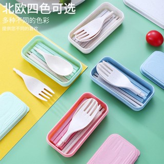 Spot seconds# Cross-border wheat straw tableware three-piece set chopsticks spoon Fork folding portable tableware set gift printing logo8.cc