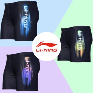 Li Ning กางเกงบ็อกเซอร์ขาสั้น แบบแห้งเร็ว สําหรับผู้ชาย 2023