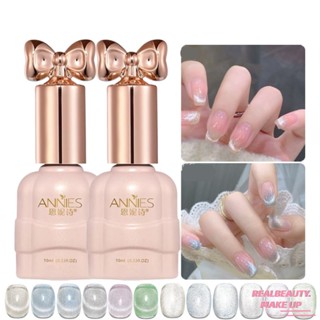 ANNIES 6-color Flashing Cat&amp;#39;s Eye Nail Polish Gel Crystal Starry Sky Phototherapy กาว [realbeauty]