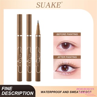 SUAKE อายไลเนอร์กันน้ำ Ultra -fine Sweat -proof Long - Lasting Fast Dry และ Sloppy Cosmetics [realbeauty]