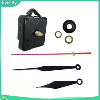 Livecity|  ชุดกลไกมอเตอร์นาฬิกา พลาสติก ติดตั้งง่าย DIY แบบเปลี่ยน 1 ชุด