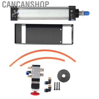 Cancanshop Pneumatic Can Crusher Cylinder Push Valve Cans Eco Friendly Recycle Tool