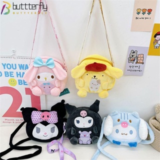 Buttterfly กระเป๋าใส่เหรียญ ลายปิกาจู ชินนาม่อนโรล ขนาดเล็ก สําหรับเด็กผู้หญิง