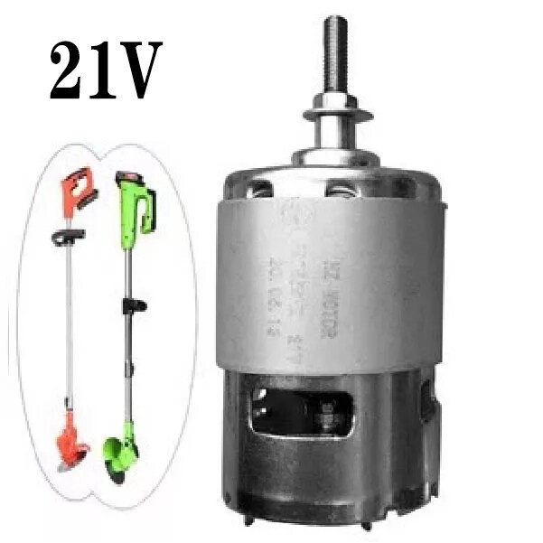 12-21V มอเตอร์เครื่องตัดหญ้า มอเตอร์ตัดหญ้าไฟฟ้า อุปกรณ์เครื่องตัดหญ้าราคาถูก เข้ากันได้กับเครื่องตั