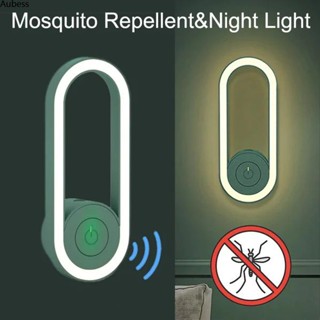 ใหม่ V6.0 Pest Repellent อัลตราโซนิคยุงเด็กยุง Killer โคมไฟสมาร์ทยุง Repellant แมลงอิเล็กทรอนิกส์ Aube