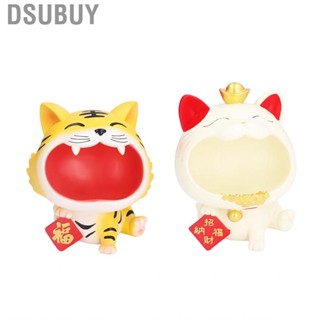 Dsubuy Resin  Storage Big Mouth Lucky Tiger Statue Key Holder For Home Bedroom GP