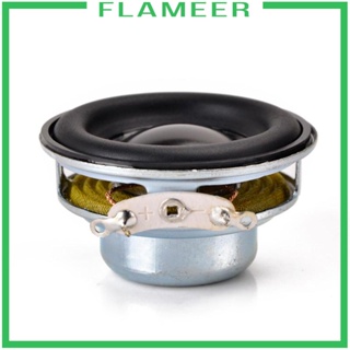 [Flameer] ลําโพงซับวูฟเฟอร์ ขอบยาง 40 มม. ความไวแสงสูง DIY สําหรับโฮมเธียเตอร์ ยานพาหนะ