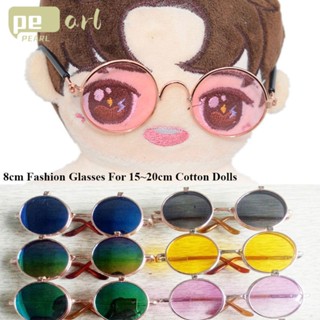 Pearlth กรอบแว่นทรงกลมน่ารัก 10 สี สําหรับตุ๊กตา 1/31/4 BJD