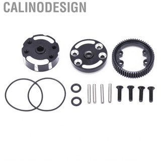 Calinodesign RC Sealed Differential Case High Strength Aluminum Alloy