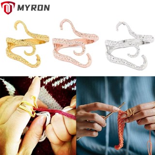 Myron แหวนสวมนิ้ว ปรับได้ สําหรับถักโครเชต์ DIY