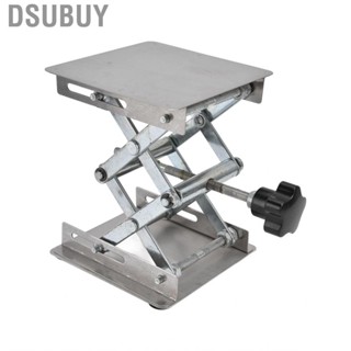 Dsubuy Laboratory Lift Stand Rustproof Strong Carrying  High