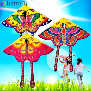 Buttterfly ว่าวผีเสื้อ พร้อมด้ามจับ ควบคุมง่าย ของเล่นสําหรับพ่อแม่ และลูก