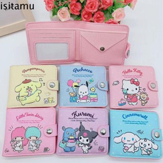 Isitaft กระเป๋าใส่เหรียญ หนัง PU ขนาดเล็ก ลายการ์ตูน Kuromi Melody Cinnamoroll แบบพกพา แฟชั่นสําหรับผู้หญิง